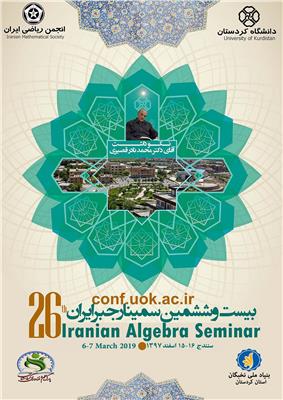 26th Iranian Algebra Seminar