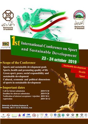 1st International Conference on Sport and Sustainable Development "ICSSD"