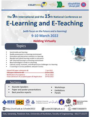 The 9th International and the 15th National Conference on E-Learning and E-Teaching