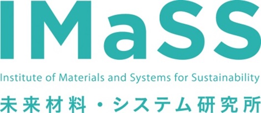 Institute of Materials and Systems for Sustainability (Nagoya University)