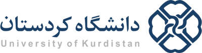 گروه اقتصاد کشاورزی دانشگاه کردستان