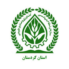 سازمان نظام مهندسی، کشاورزی و منابع طبیعی استان کردستان